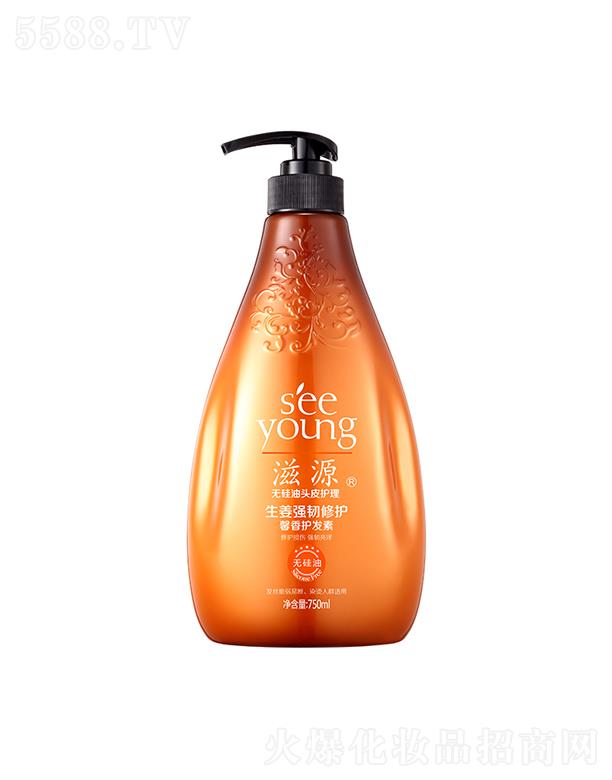 �V�ݭh(hu��n)�����yƷ�Ƽ��ɷ����޹�˾����Դ�������g���oܰ���o�l(f��)��750mL