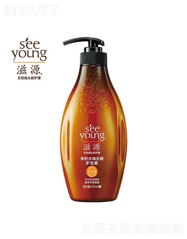 �V�ݭh(hu��n)�����yƷ�Ƽ��ɷ����޹�˾����Դ����ˮ��ȥм�o�l(f��)��535mL