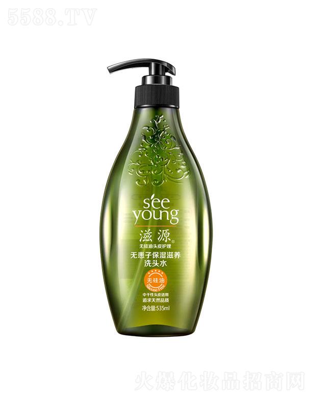 �V�ݭh(hu��n)�����yƷ�Ƽ��ɷ����޹�˾����Դ�o(w��)���ӱ������B(y��ng)ϴ�^ˮ535ml