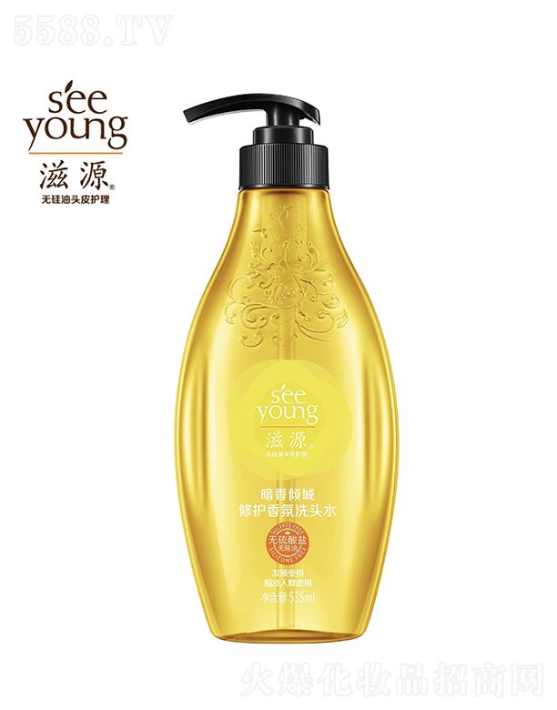 �V�ݭh(hu��n)�����yƷ�Ƽ��ɷ����޹�˾����Դ�o�����}������A�����o���ϴ�^ˮ535mL