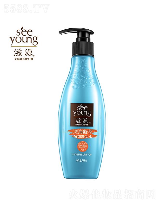 �V�ݭh(hu��n)�����yƷ�Ƽ��ɷ����޹�˾����Դ�o(w��)�����}�������ӯ�gϴ�^ˮ265ml