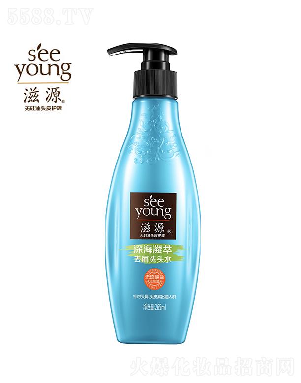 �V�ݭh(hu��n)�����yƷ�Ƽ��ɷ����޹�˾����Դ�o�����}�������ȥмϴ�^ˮ265ml