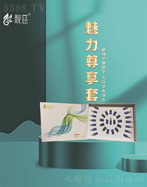 ɽ�|��ʥ����I(y��)������ԃ���޹�˾���n��������