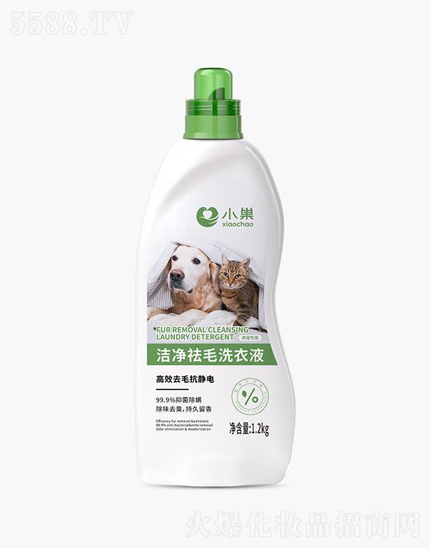 �V���м��灆���yƷ���޹�˾����ëϴ��Һ