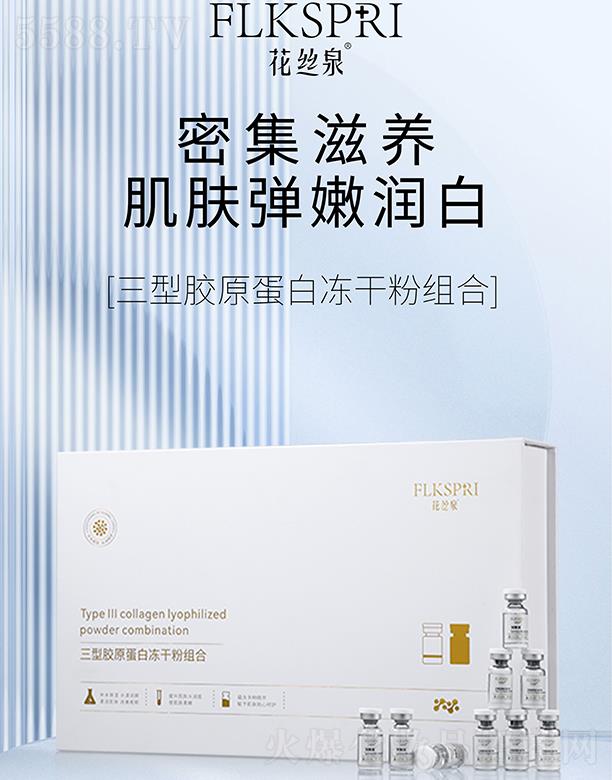 �V�ݿƼ�������Ƽ����޹�˾�����zȪ�����zԭ���׃��ɷ۽M��