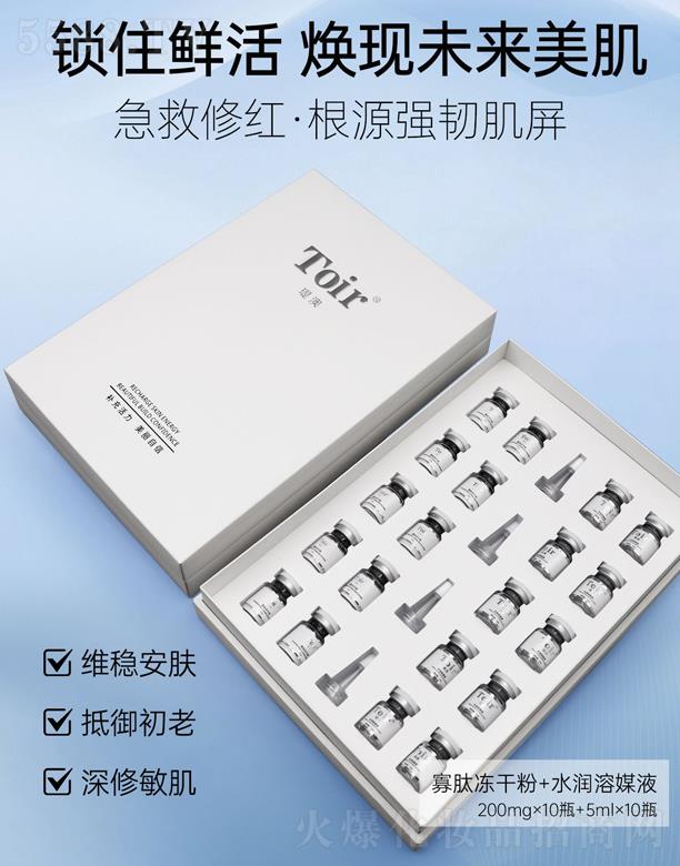 �v�Ļ��yƷ�����ڣ����޹�˾���v�Ĺ��ă��ɷ�