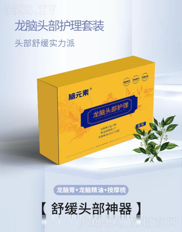 �Ͼ��չ�����Ƽ����޹�˾���XԪ�����X�^���o�����b