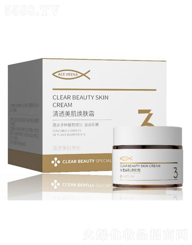 �V�ݾ�ˇ�R��Ʒ�ƹ������޹�˾����˹�S����͸�������w˪