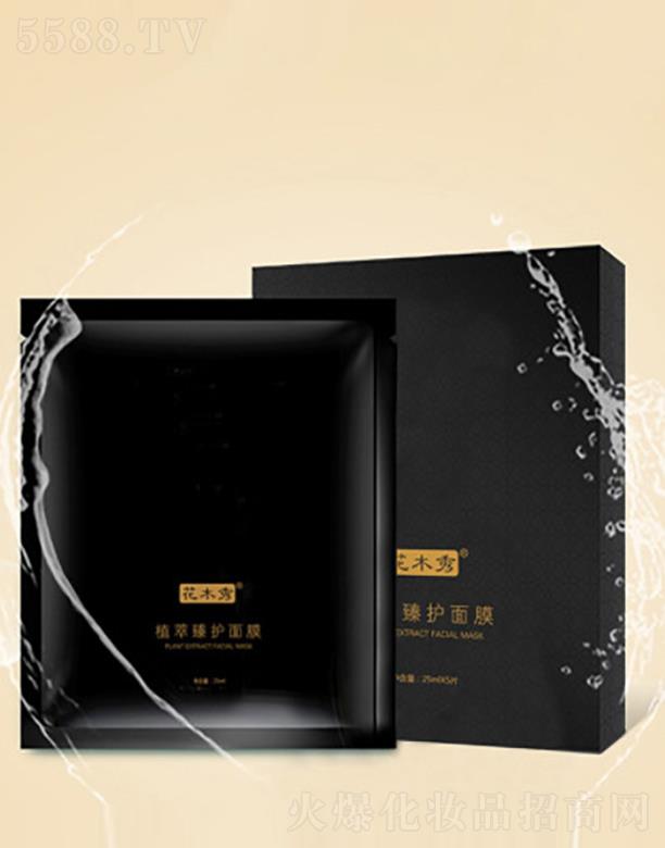 �ʺ󻯊yƷ�����ڣ����޹�˾��ֲ�����o��Ĥ