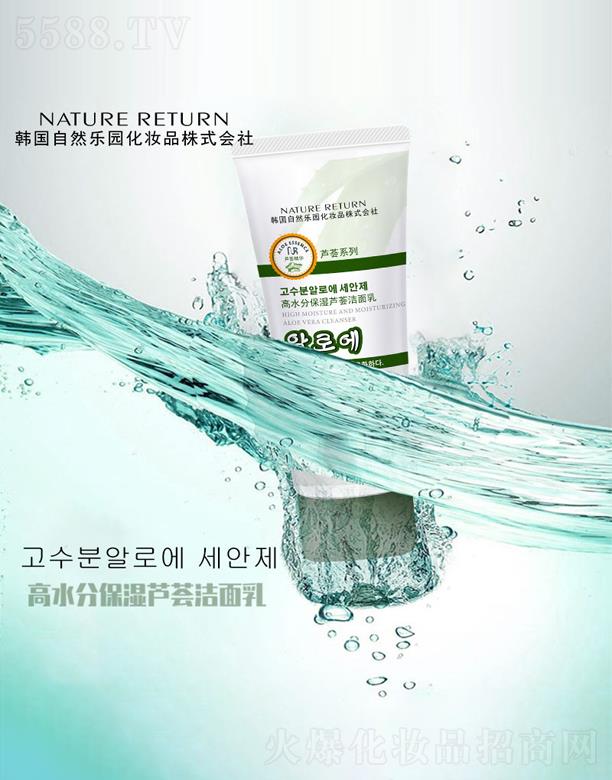 �V���p���Q(m��o)�װl(f��)չ���޹�˾����ˮ�ֱ����J�C������