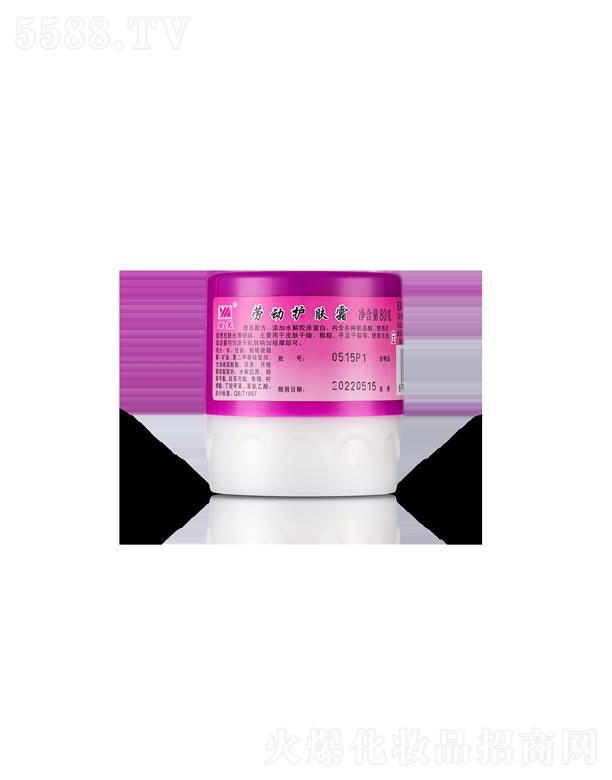 ���K�������û������޹�˾�������ڄ��o(h��)�w˪