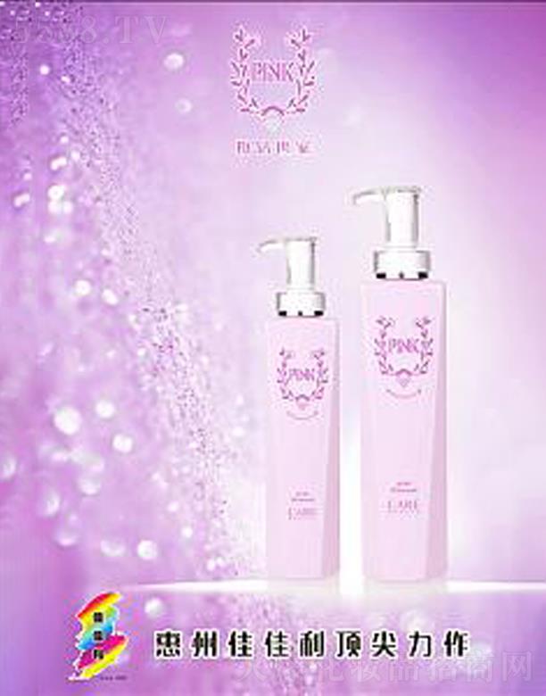 �����мѼ������yƷ���޹�˾�����@ȥм�{��ϴ�l(f��)¶�����|������