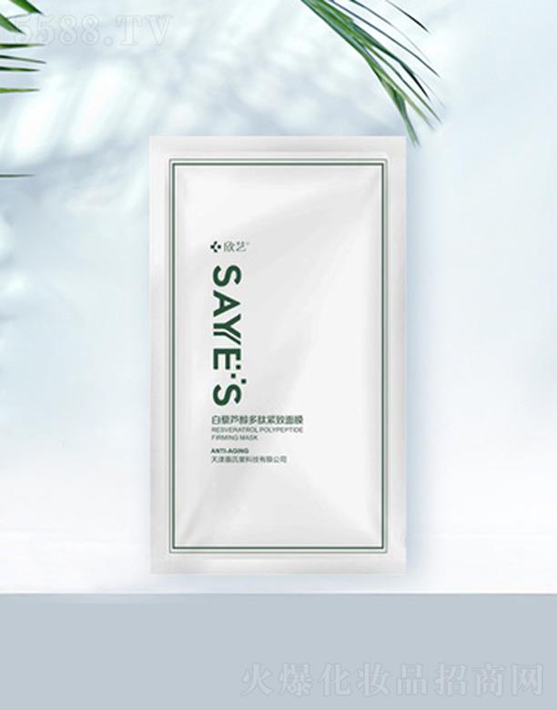 �������ÿƼ����޹�˾����޼�J�����ľo����Ĥ