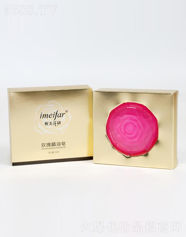 ɽ�|���rõ��ɷ����޹�˾��õ�徫����90�˽�ɫ��