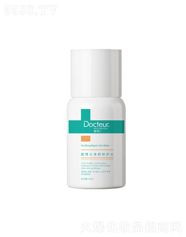 ����Ҽ��ʿ����Ƽ����޹�˾��Ҽ��ʿ������o(h��)ˮ