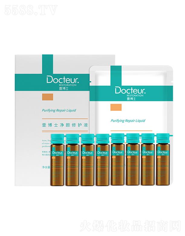 ����Ҽ��ʿ����Ƽ����޹�˾��Ҽ��ʿ������o(h��)Һ