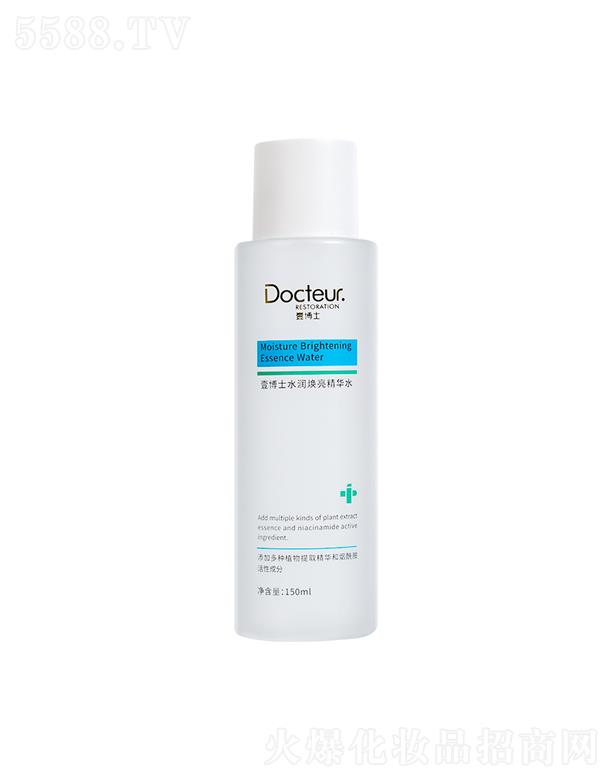 ����Ҽ��ʿ����Ƽ����޹�˾��Ҽ��ʿˮ���������Aˮ