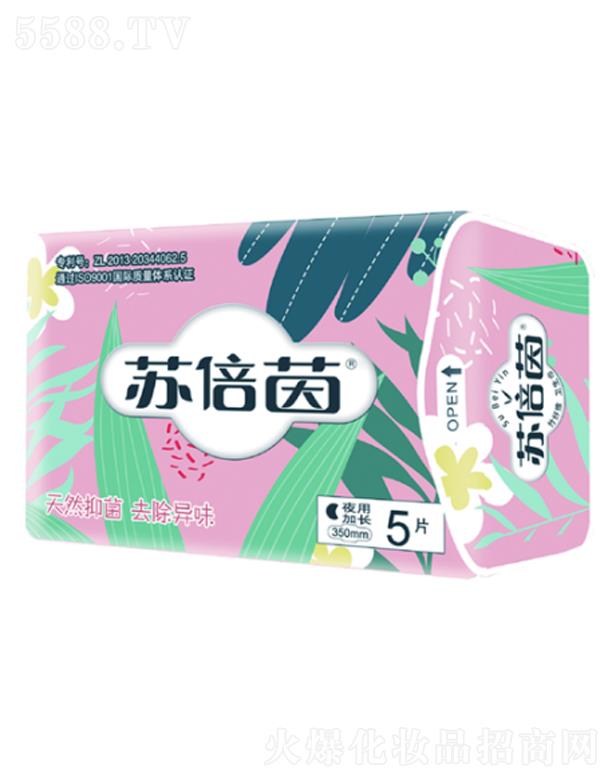 ɽ�|ů���_(d��)�t(y��)����е���޹�˾���K�������w�S�־��l(w��i)���� ҹ�ü��L(zh��ng)350mm