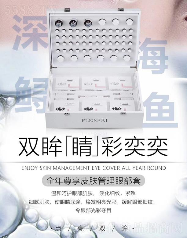 �V�ݿƼ�������Ƽ����޹�˾�����zȪȫ������Ƥ�w�����۲���