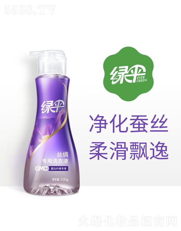 �����G�㻯�W(xu��)�ɷ����޹�˾��GMC�z�I����ϴ��Һ