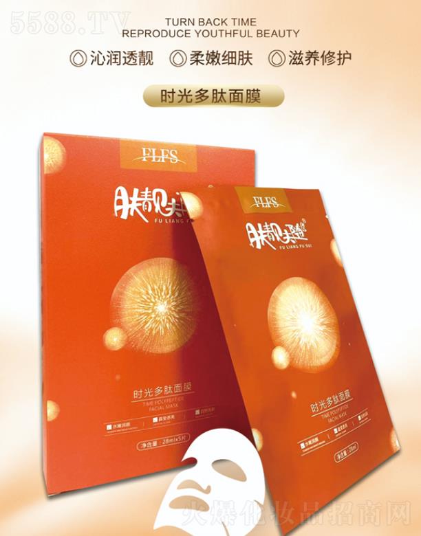 ��ɽ���n�w�ػ��yƷ���޹�˾���w�n���S���r�������Ĥ