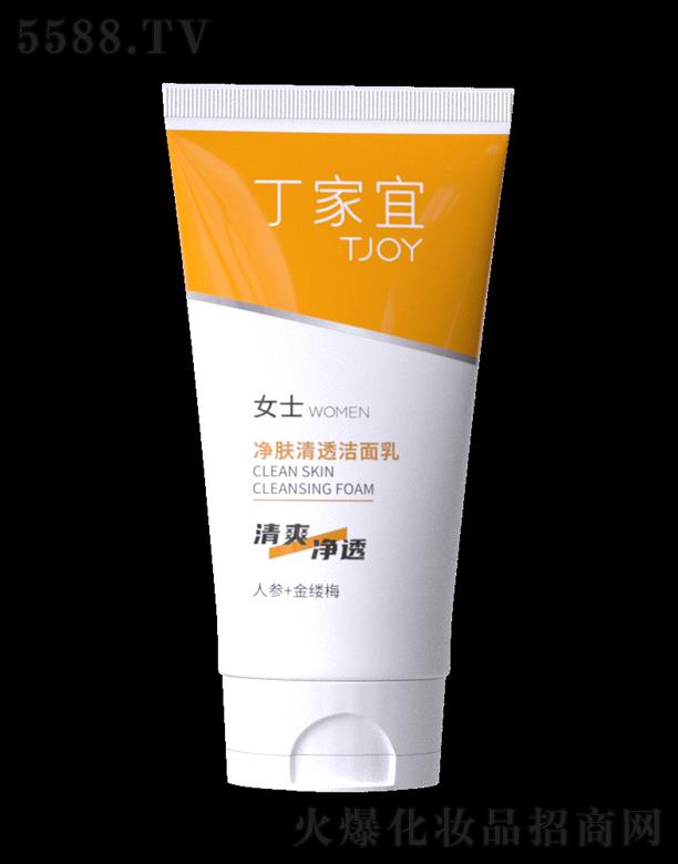 �����ˣ��K�ݹ��I(y��)�@�^(q��)�����yƷ�Q(m��o)�����޹�˾�������˃��w��͸������