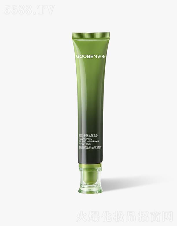 �������ɵϻ��yƷ���޹�˾��������(f��)o�¿�������Ĥ