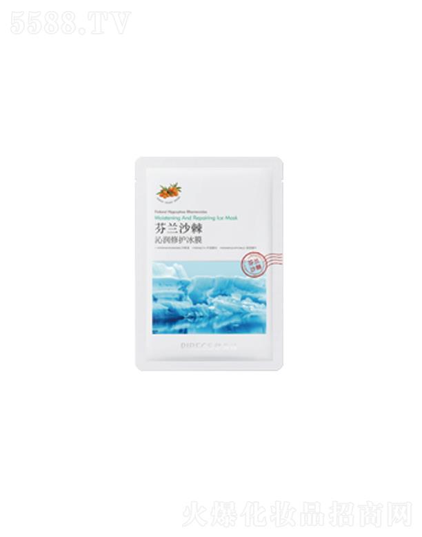 �������ɵϻ��yƷ���޹�˾����ؐԊ(sh��)���mɳ���ߝ�(r��n)���o(h��)��Ĥ