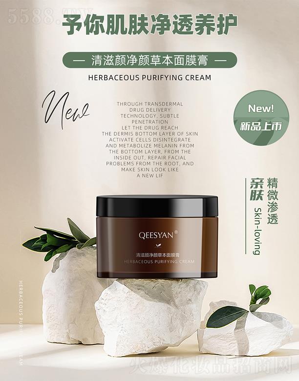 �B�T(m��n)�������Ƽ����޹�˾�������ݱ���Ĥ��