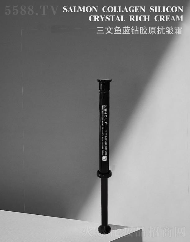 ʥ�D���t(y��)�W(xu��)�o(h��)�wƷ�аl(f��)���V�ݣ����޹�˾��MOLIô�������~�{(l��n)�@�zԭ����˪