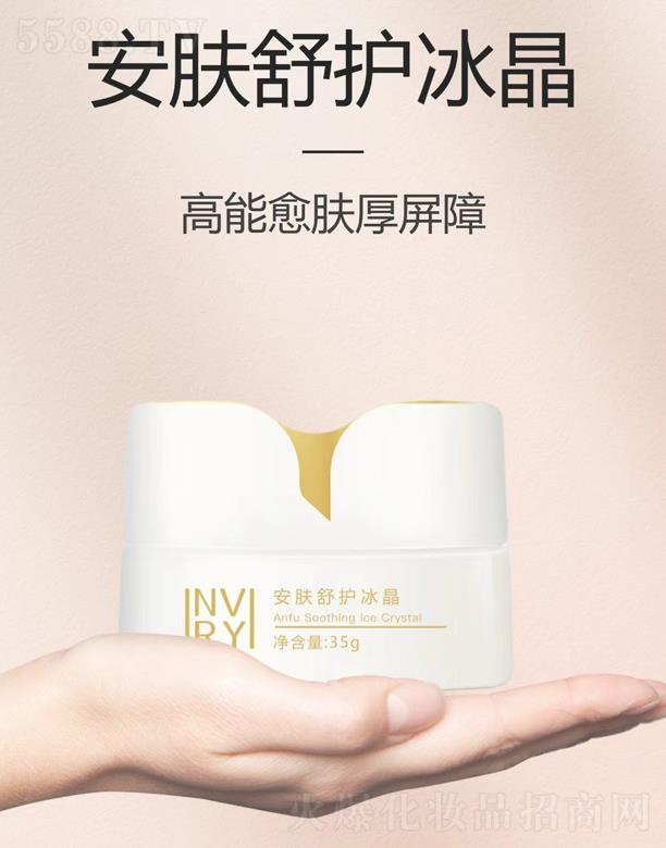 �V��Ӣޱ�I���yƷ���޹�˾��Ӣޱ�I���w���o����