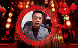 ����B(y��ng)��ȫ�w�T���o������ ף��2019���������t�t�����