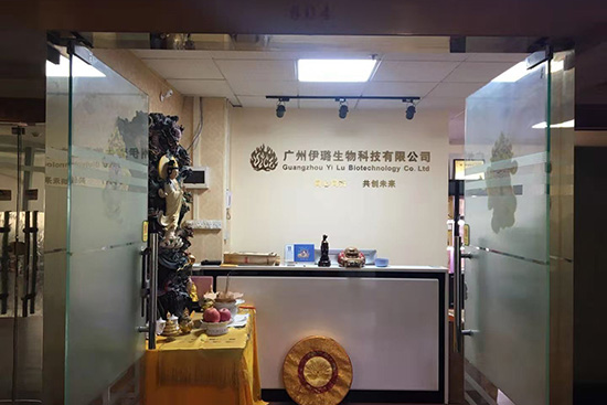 �����o�fȥ����ţ�Ѵ��[������贡�ȫ�w�T���o��Ұ�������ף��2021�󼪴�����