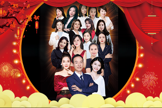 ��ţ���飬��ţ�͸�����h�ȝ���ȫ�w�T������2021���ţ��ף����