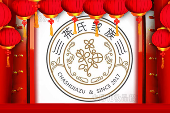 �y���o�q����ţ�R�q���V�����ϼ���ȫ�w�ˆTף��ţ������������D(zhu��n)Ǭ�����H���Ҹ���ؔԴ�V�M��