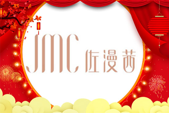 ţ�괺��(ji��)��������ɽ�|����������Ƽ����޹�˾��Ը���_�����S���ϼҚg�����A�A�M�M��