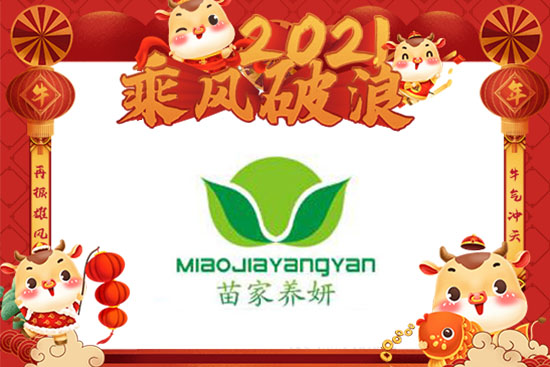 ţ�괺��(ji��)������������B(y��ng)����Ը���_�����S���ϼҚg�����A�A�M�M��