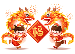 春節(jié)將至，湖南微肽祝您合家歡樂(lè)，幸福美滿(mǎn)！