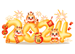 辭舊迎新新一年，幸福美麗快樂(lè)年！廣州賽姿生物祝您新年快樂(lè)，龍年大吉！