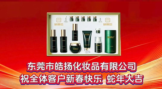 �`�߆�����������Ʒ��ףԸ���ǰ�����\��