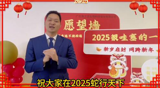 �������ӯ�T(m��n)�����ɾd�Ӳ��^����֮Դ����Ը�����꼪�����I(y��)�������죡