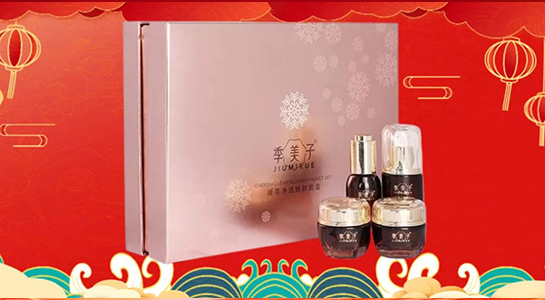 �����ӻ��yƷף���������ؔ(c��i)Դ�V�M(j��n)�����������������³���