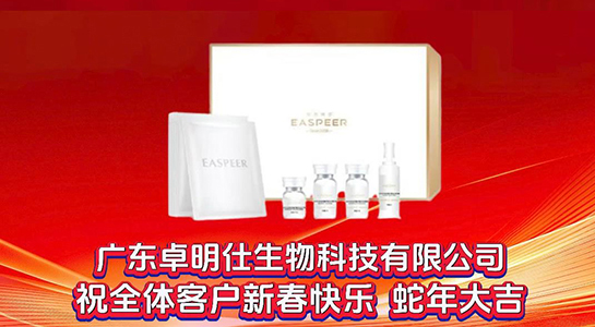 �����´�����⟨������˼�堖Ը��2025��ؔ(c��i)ͨ�ĺ������_(d��)�˷�