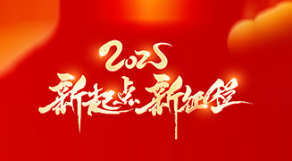 ӭ�������´������Ϳ�����Ը���µ�һ����ƽ��ϲ��(l��)���Ҹ��d�L(zh��ng)��