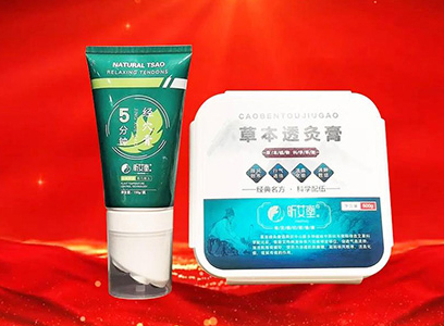 �`�߼{�飬������Ԫ�����ƾĹ�˾ף���c�߾��M(j��n)�����ʸ߷壬���R�´����������