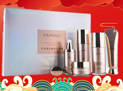 ����ӭ����Ʒ��(y��u)���y��˾ף���߁�(l��i)�\(y��n)�D(zhu��n)������������