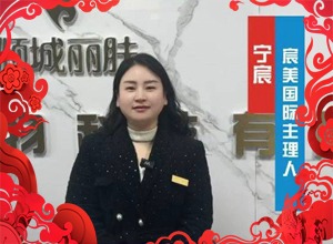 �R���´��͸����������ף����I(y��)�_(k��i)�죬����һ·̹;��