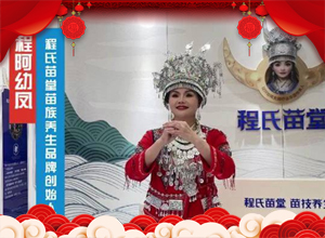 �´����������R����������ף���R���չ��D�������³����H���Ҹ���