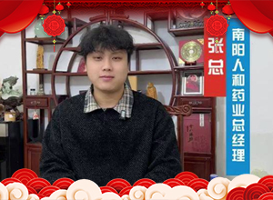 ���R㕴���(l��i)�������R�Ϸ������(y��ng)�˺�Ը����R�P(y��ng)�ޣ�ǰ·������