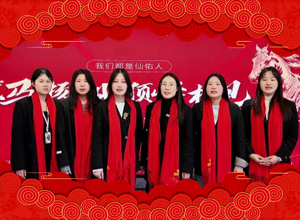 ���R̤��ɽ���R�W���M�������Ӽ��F(tu��n)ף���R��󼪣�����������ؔ(c��i)�\(y��n)��ͨ��